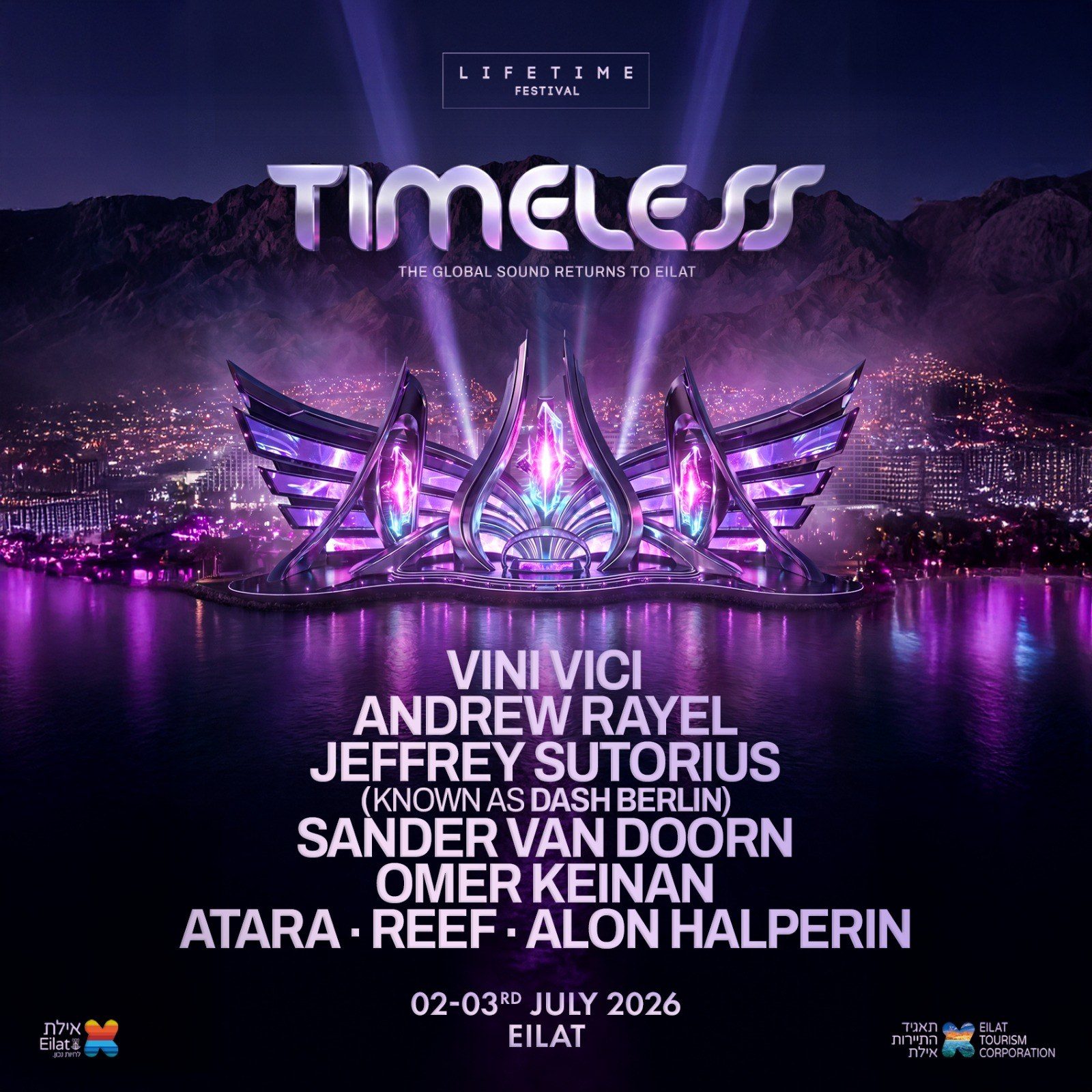 TIMELESS Eilat - Lifetime Festival 2-3.7.26